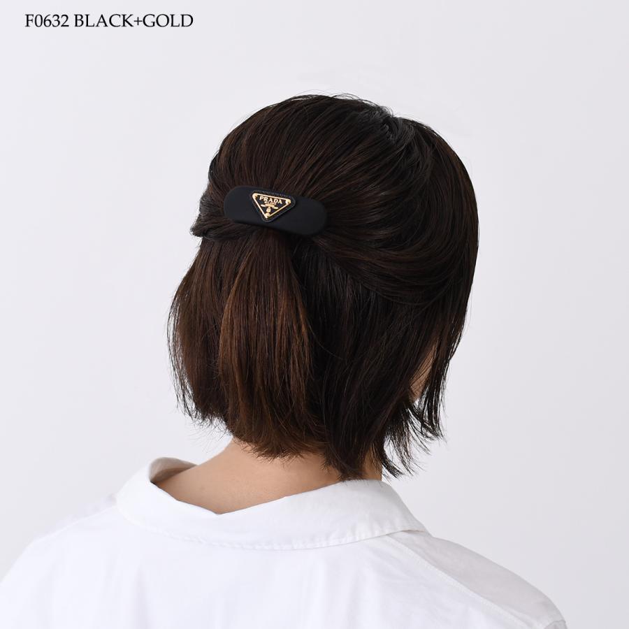 PRADA（プラダ） ヘアクリップ バレッタ ヘアアクセサリー Re-Nylon