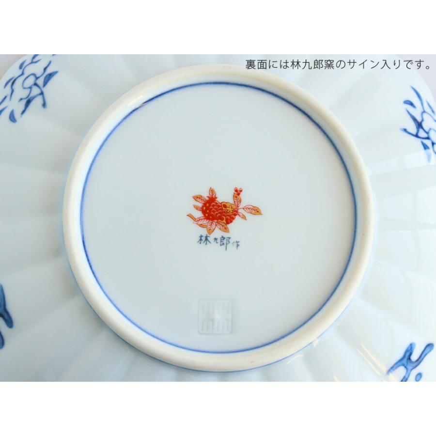 林九郎窯 古伊万里様式 三方割元禄地紋 5号 取皿 直径15cm 波佐見焼