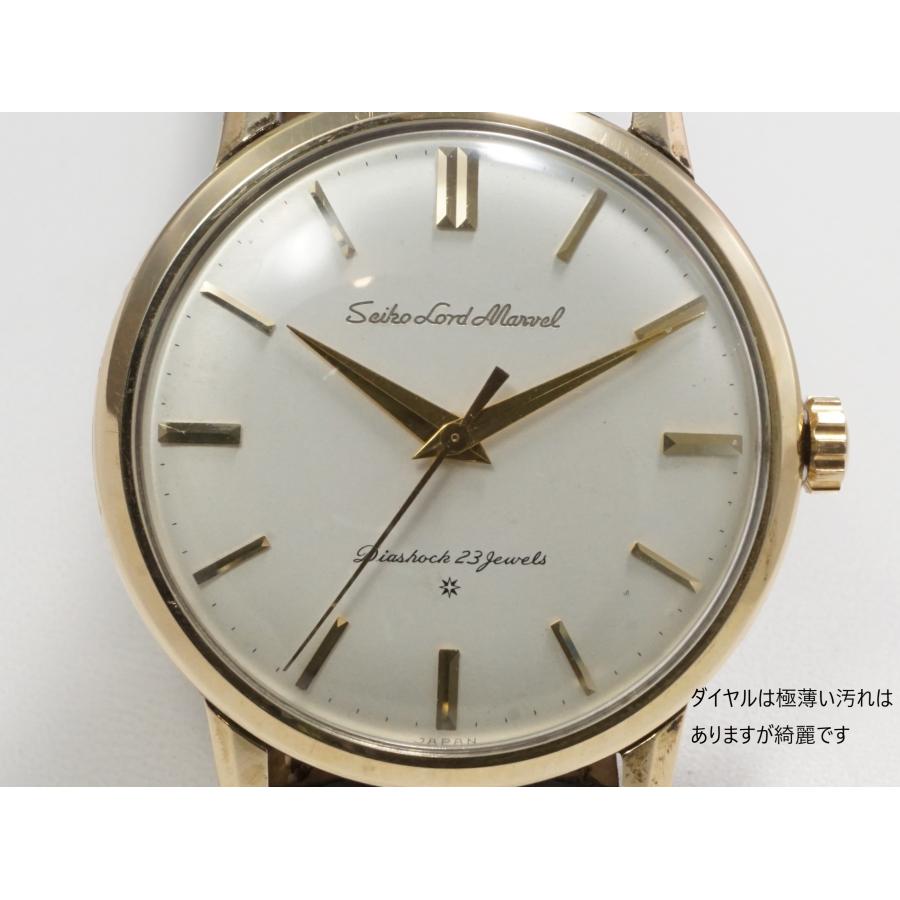 Marvel（SEIKO） SEIKO LORDMARVEL【セイコー ロードマーベル】初期