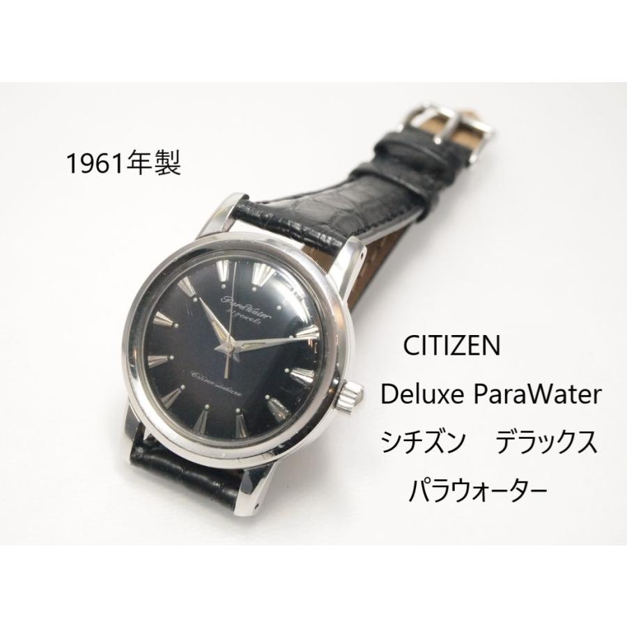 CITIZEN（シチズン） CITIZEN Deluxe PARAWATER【シチズン デラックス
