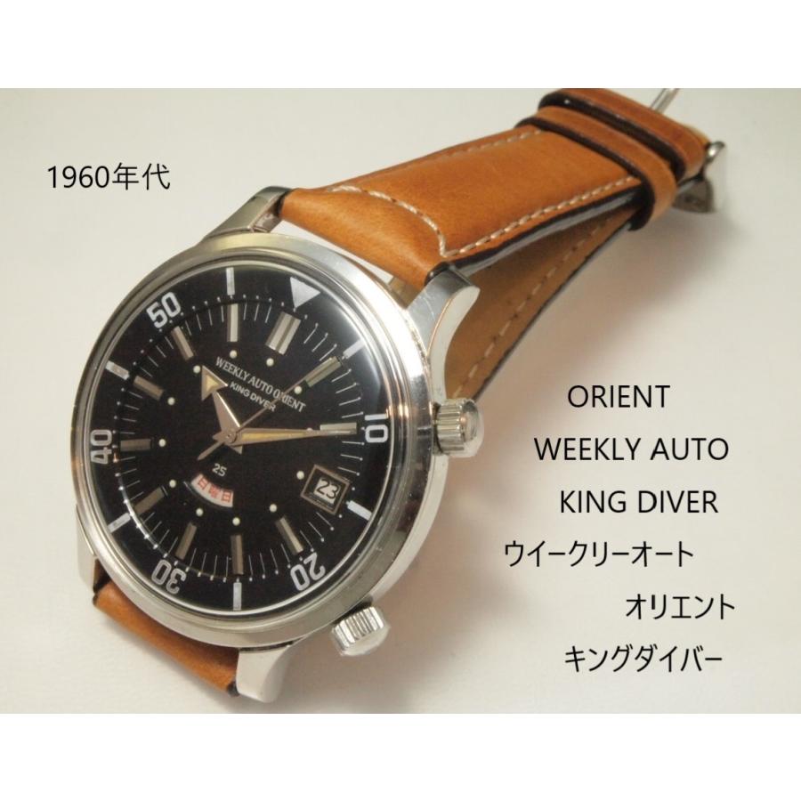 ORIENT（オリエント） WEEKLY AUTO ORIENT KING DIVER 【ウイークリー