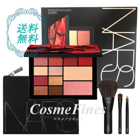 NARS（ナーズ） アフターグローフェイスパレット トラベルセット 限定