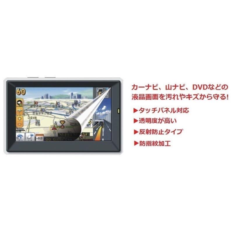カロッツェリア(パイオニア) 楽ナビAVIC-MRZ09/AVIC-MRZ05/AVIC-ZH99