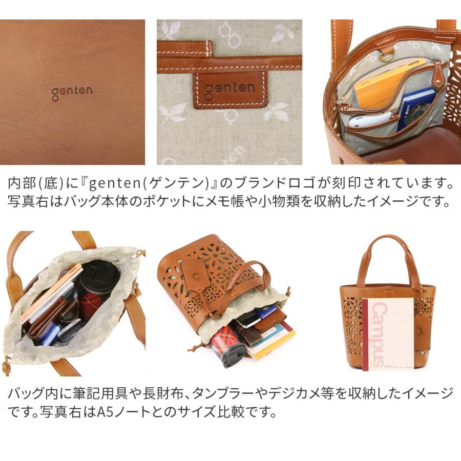 genten（ゲンテン） multi cut work マルチカットワーク トートバッグ