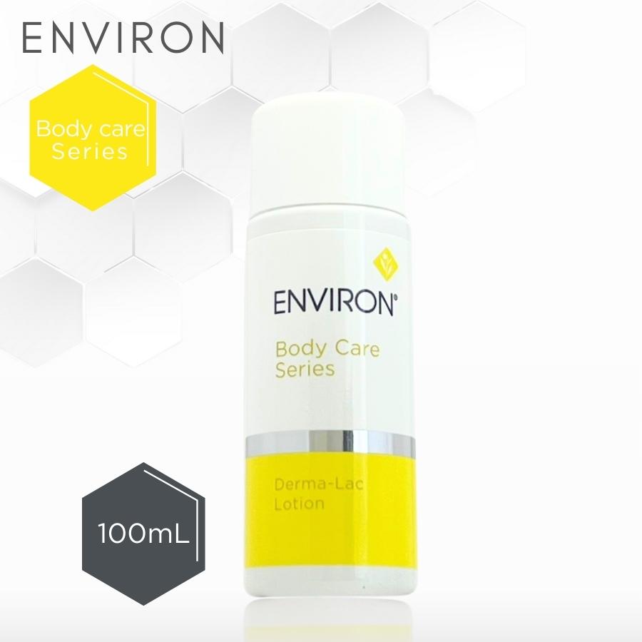 ボディケアシリーズ エンビロン ダーマラックローション 100ml
