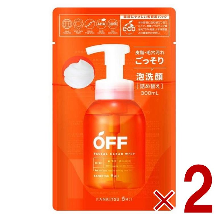 コスメテックスローランド 柑橘王子 OFF 300ml フェイシャル クリア