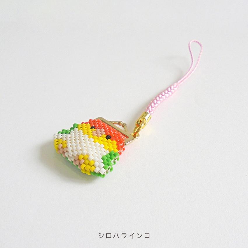 ホビックス ビーズキット 京・小鳥のがまぐち根付け 第二弾 ビーズ