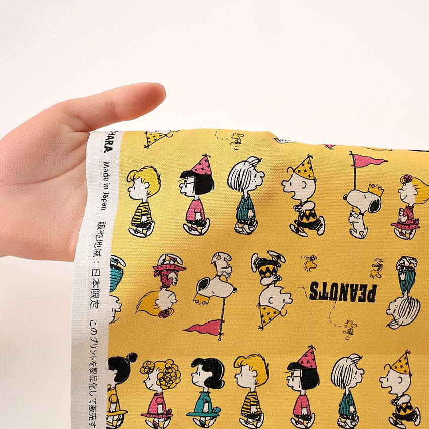 SNOOPY（スヌーピー） ピーナッツ パレード オックス 50cm単位 | 切