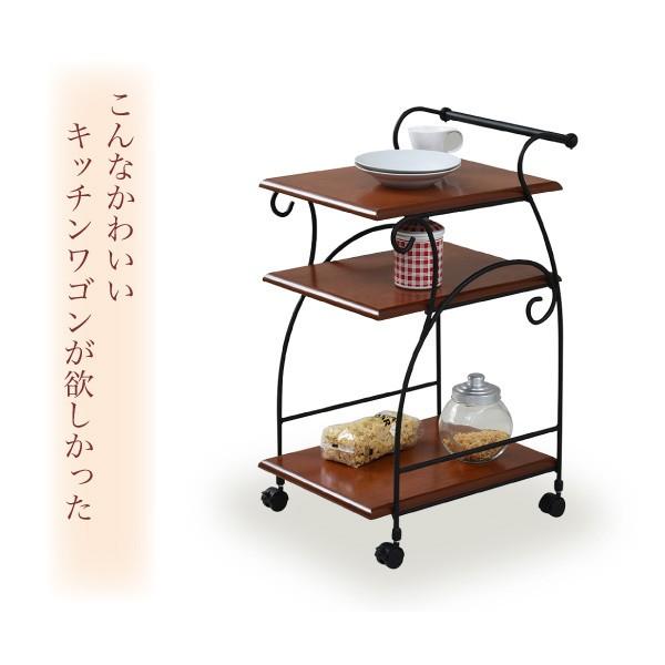 キッチンワゴン キャスター付き 棚収納 アンティーク調 コンパクト
