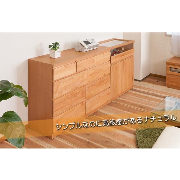 チェスト 天然木 無垢材 木製 ワイド 4段 完成品 日本製 引き出し 収納