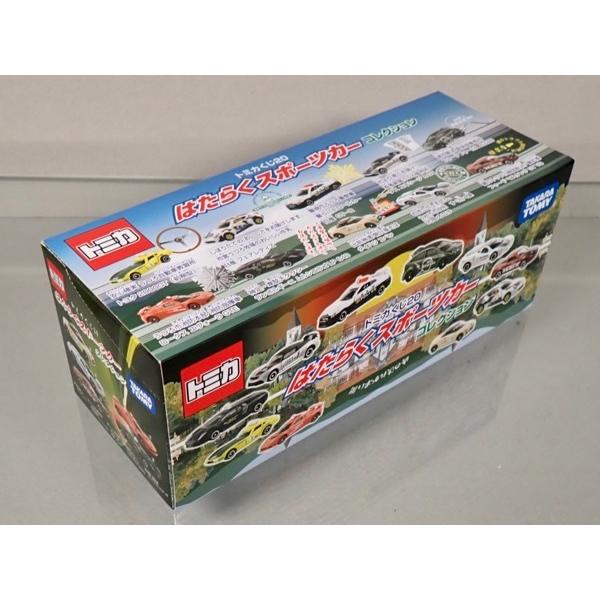 トミカ [新品] くじ20 はたらくスポーツカーコレクション 10個入り BOX