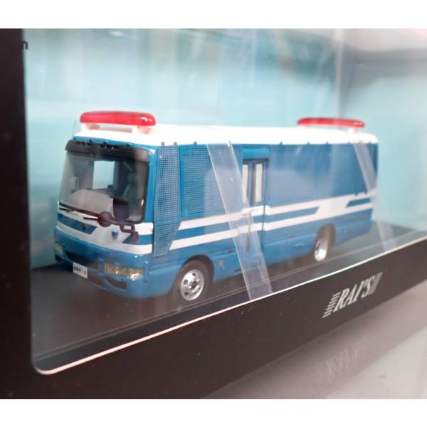 RAI'S 1/43 日産 シビリアン マイクロバス 2009 警察本部警備部機動隊