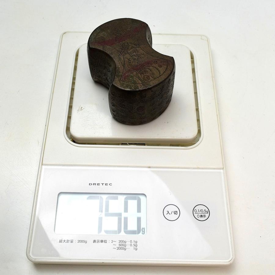 趣楽】 江戸時代 両替秤 分銅15種 高さ73cm 重量9，1kg 天秤