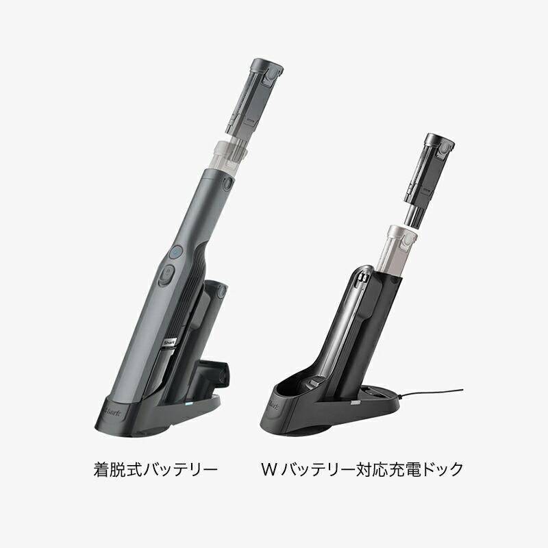 Shark（シャーク） Shark EVOPOWER エヴォパワー W30 充電式 ハンディ