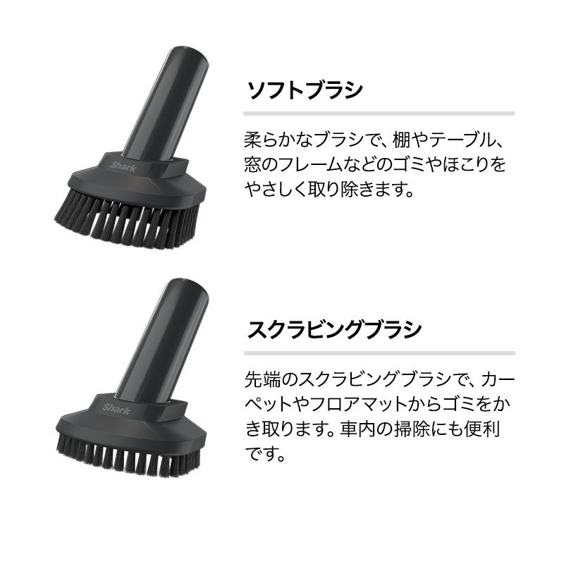 Shark（シャーク） Shark EVOPOWER SYSTEM ADV コードレススティック