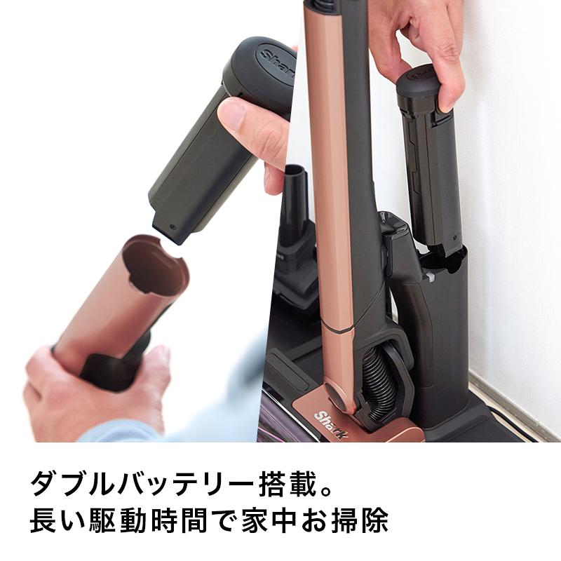 Shark（シャーク） Shark EVOPOWER SYSTEM iQ コードレススティック