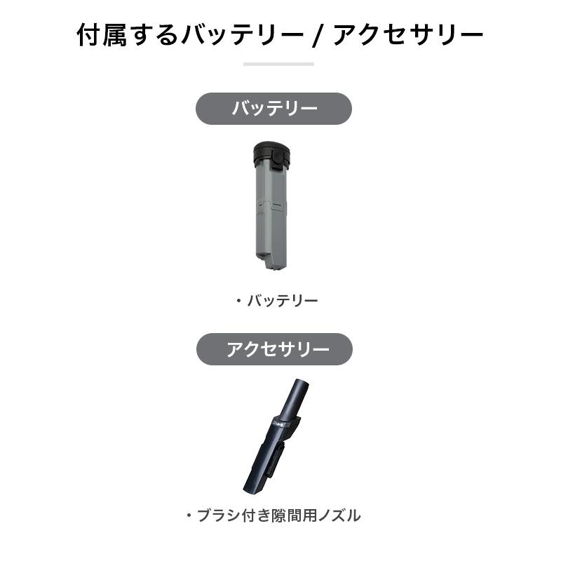 Shark（シャーク） Shark EVOPOWER SYSTEM STD コードレススティック