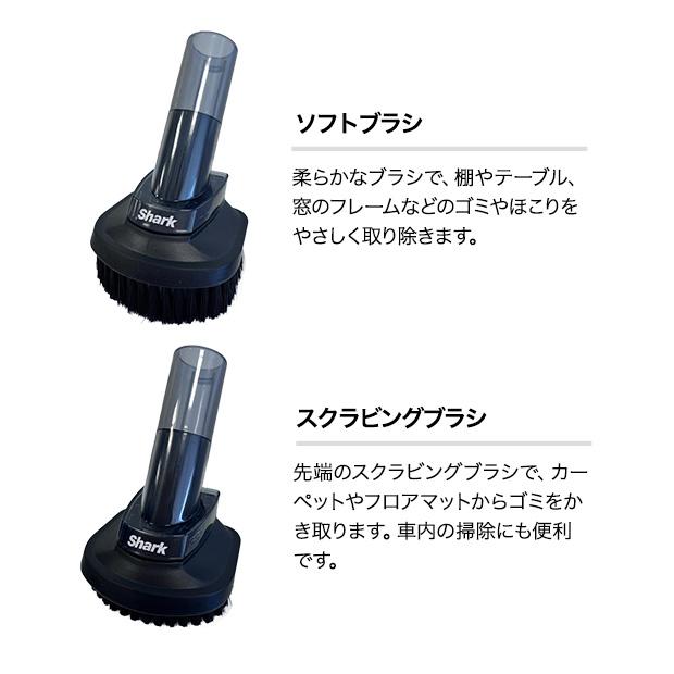 Shark（シャーク） Shark EVOPOWER SYSTEM NEO コードレススティック