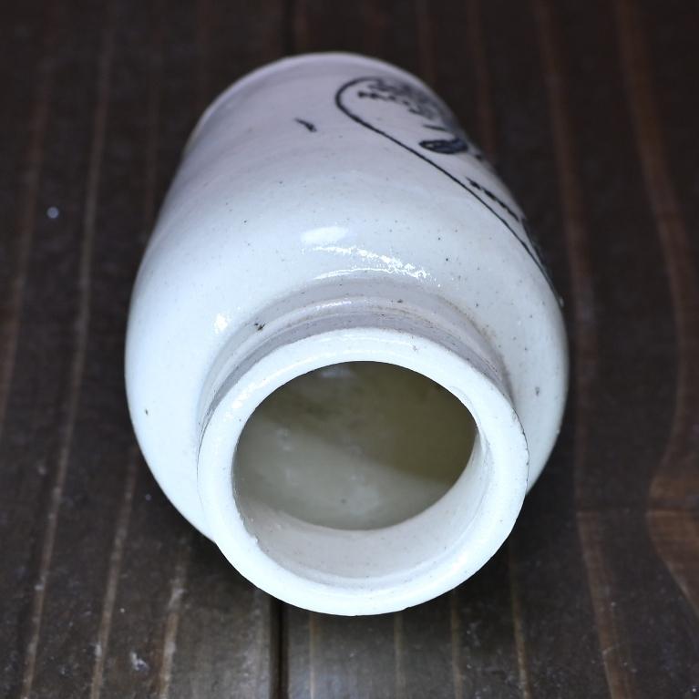 VIROL ヴァイロール 陶器ボトル Mサイズ 「骨握り」 イギリス
