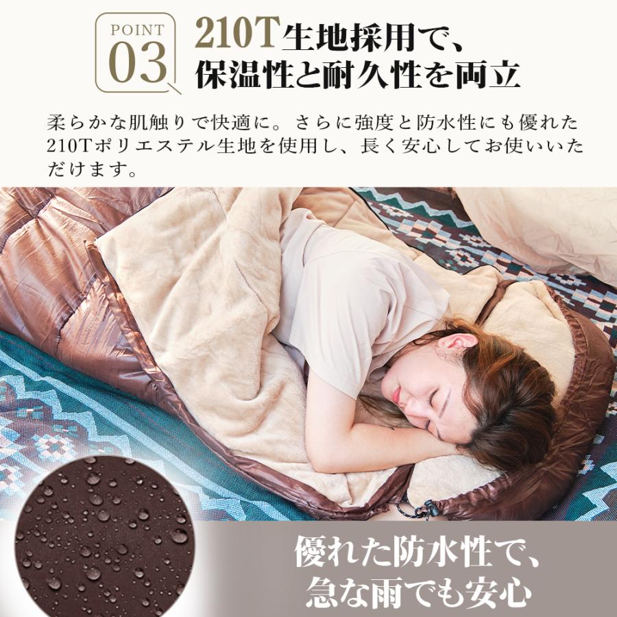 寝袋 冬用 最強【Camdoor】2200g 3000g -16℃ 家族用 上下連結可能