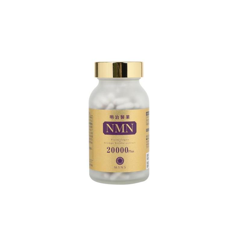 新発売】明治製薬 NMN 20000 Plus【知的健康生活をサポート