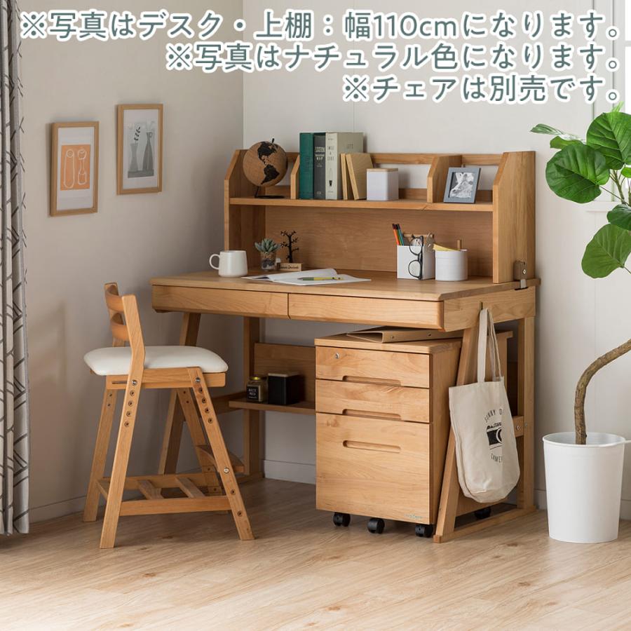 デスクグリット3383デスクセット(ノーマル袖)ナチュラル(配送員設置