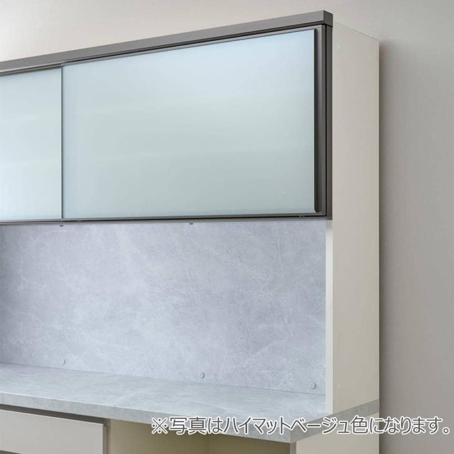 パモウナ [幅140cm×奥行50cm] キッチンボード CP CPA−1400RM