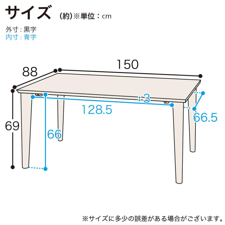 カリモク家具（KARIMOKU FURNITURE） 【地域限定】【カリモク