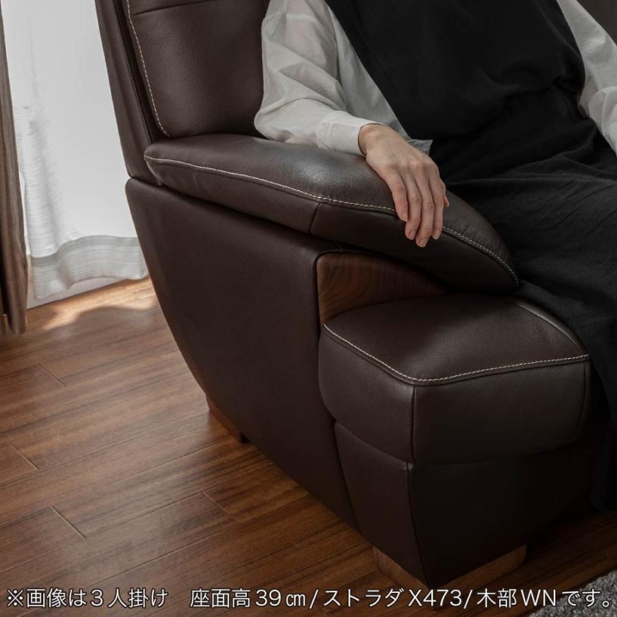 カリモク家具（KARIMOKU FURNITURE） 【地域限定】【カリモク】 3人