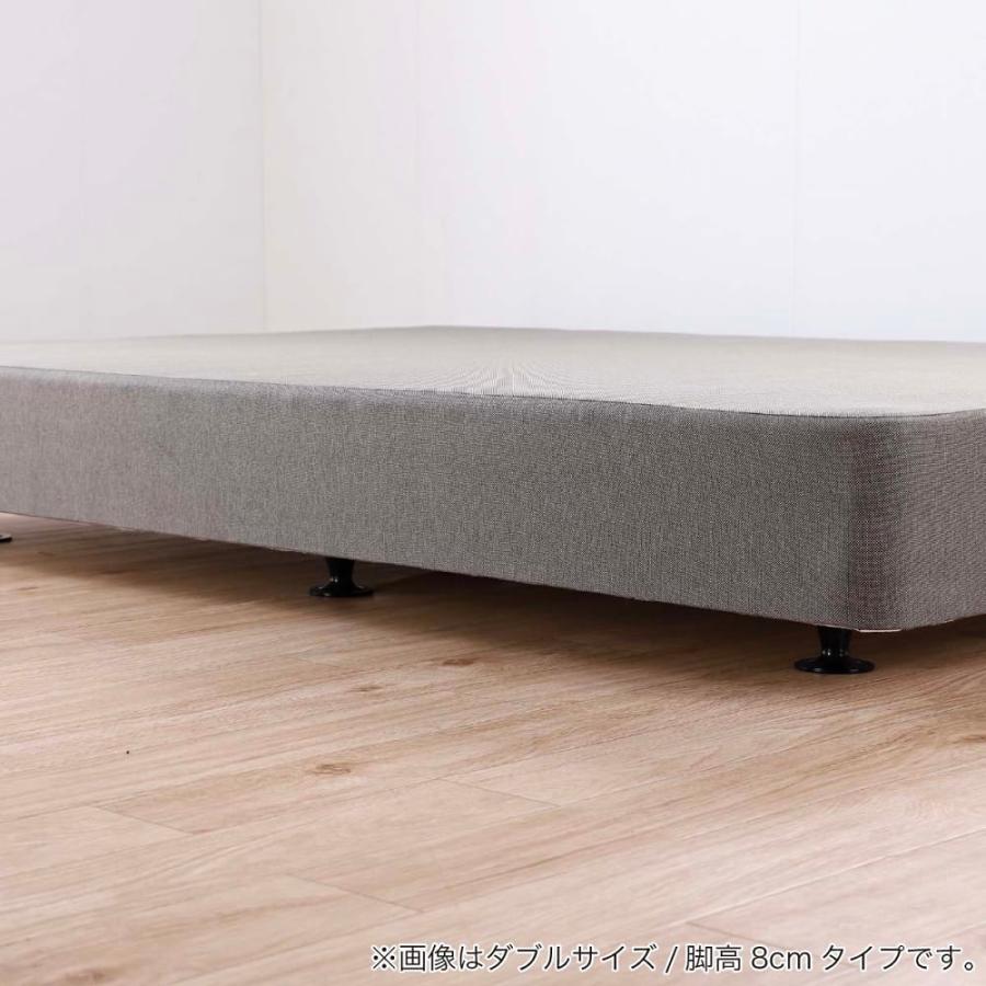 SIMMONS（シモンズ） 2分割クイーン170ベッドフレーム ボックス