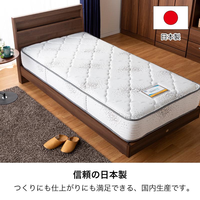 SIMMONS（シモンズ） マットレス シングル ベッド用 ポケットコイル