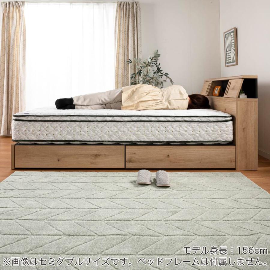 サータぺディック サータ Serta マットレス セミダブル ベッド用