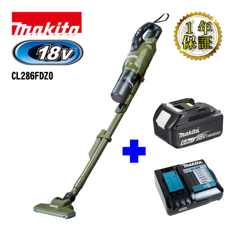 マキタ（makita） CL286FDZO 充電式クリーナー(掃除機) 18V 充電器