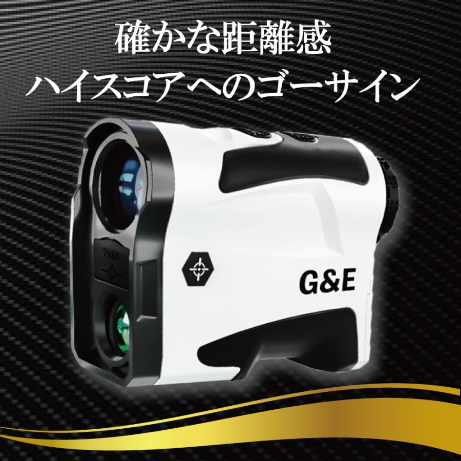 ゴルフ 距離測定器 レーザー 距離計 最長計測距離1093yd 光学7倍望遠