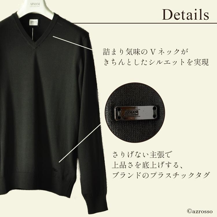 ARMANI COLLEZIONI アルマーニ ニット セーター メンズ vネック
