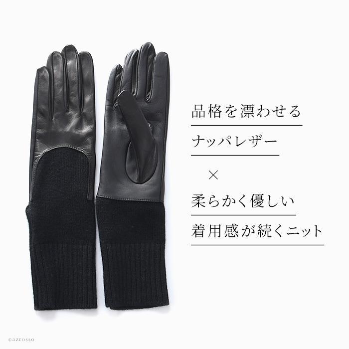 GALA GLOVES（ガラ グローブ） スマホ対応 手袋 レディース 革