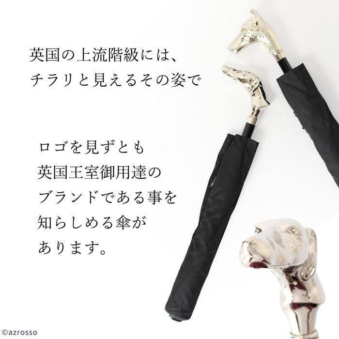 FOX UMBRELLAS（フォックス アンブレラ） 雨傘 メンズ 傘 ブランド