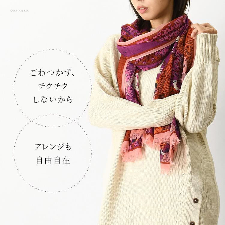 INOUI TOOSH（イヌイトゥーシュ） inoui editions イヌイ