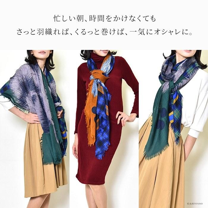 INOUI TOOSH（イヌイトゥーシュ） ストール 大判 ウール 100