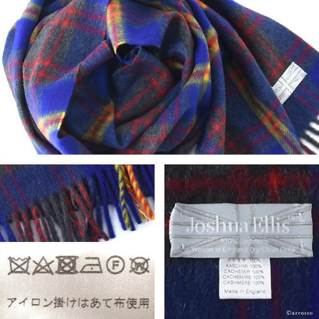 Joshua Ellis（ジョシュアエリス） ストール 大判 厚手 カシミヤ