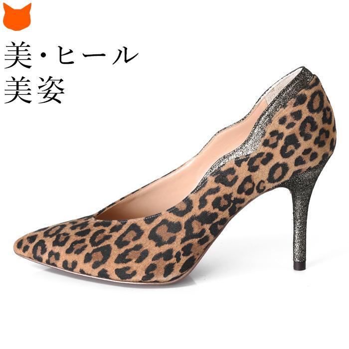 Limit till 2359（リミットティルリミットティルトゥエンティスリー