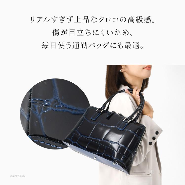 日本製 ボストンバッグ レディース 軽量 A4 レザー ハンドバッグ 40代
