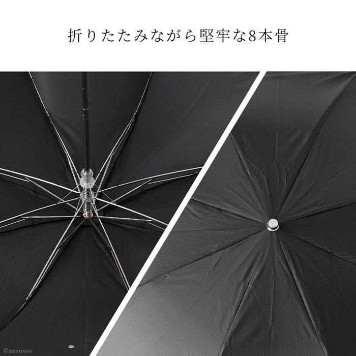 Pasotti（パソッティ） メンズ 折りたたみ傘 ライオン 虎 タイガー