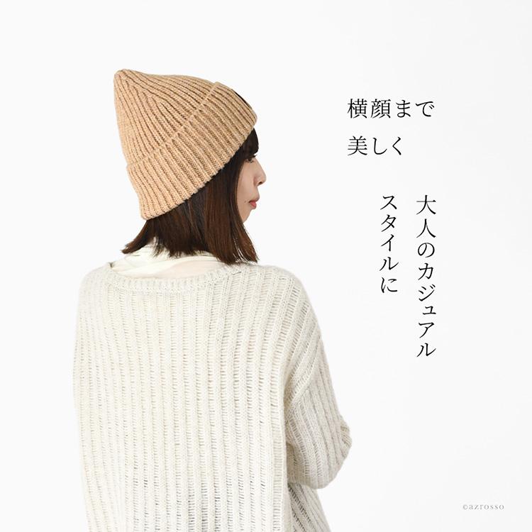 UGG（アグ） ニット帽 レディース ニット キャップ ビーニー 帽