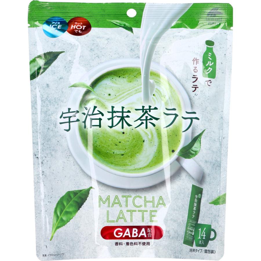 宇治抹茶ラテ GABA配合 粉末タイプ 個包装 10g×14本入 : シャイニング