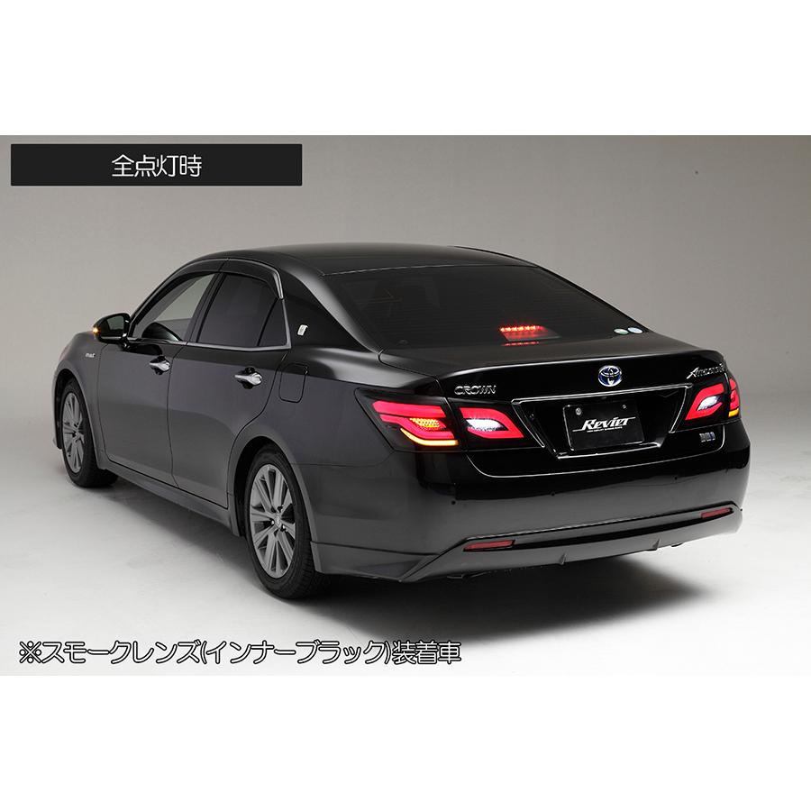 クラウン 210系 オール LED テールランプ 流星バージョン [スモーク