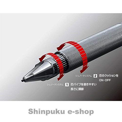 プラチナ万年筆 プロユース 171 シャープ 0.5mm MSDA-1500B 56 パック