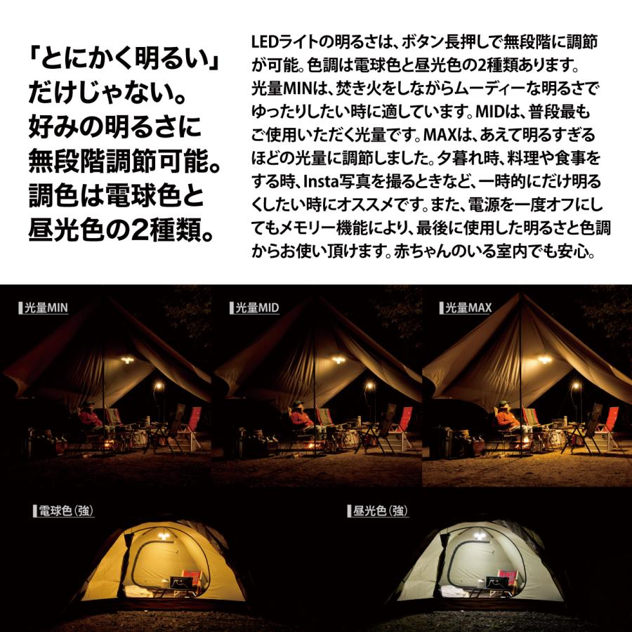 LACITA LEDランタン ランタン EL BRIGHT 1 充電式 キャンプ ライト