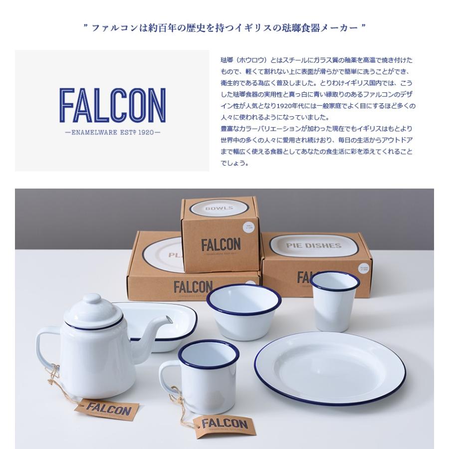 FALCON Enamelware ファルコン エナメルウェア MUG マグ 琺瑯 ホーロー