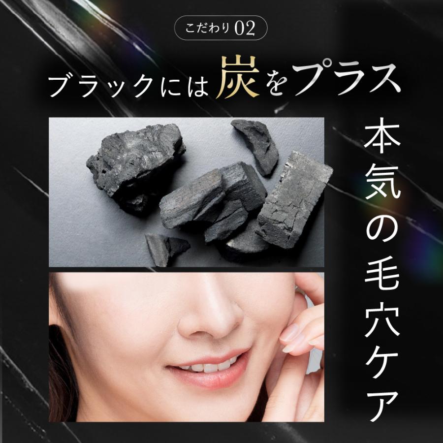SHIRORU（シロル） SHIRORU公式 シロル正規品 クリスタルホイップ
